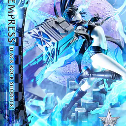 Prime 1 - Mato Kuroi 5