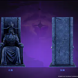 Shadow - Statue of God 3