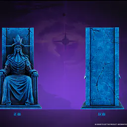 Shadow - Statue of God 1