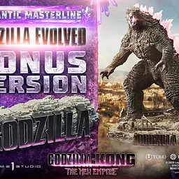 Prime 1 - Godzilla 2