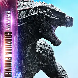 Prime 1 - Godzilla 19