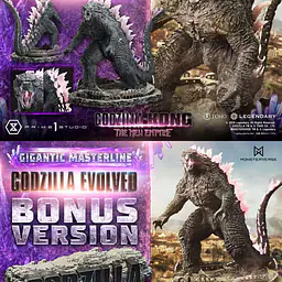 Prime 1 - Godzilla 21