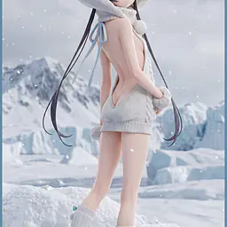 Sugar - Kisaki 9
