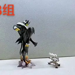 Duan Zao Jiang - Urshifu and Kubfu 2