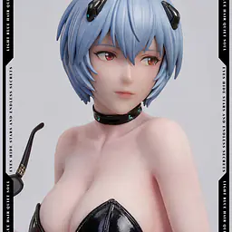 RO x Newborn - Rei 2