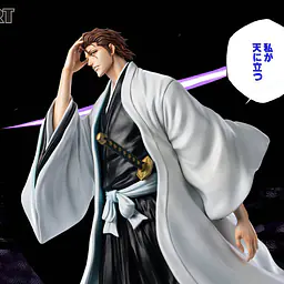 Pop Art - Aizen 7