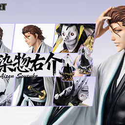 Pop Art - Aizen 4