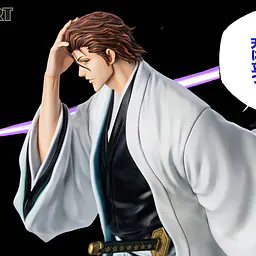 Pop Art - Aizen 5