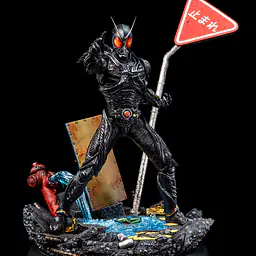 Z - Kamen Rider Black Sun 1