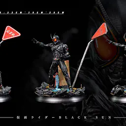 Z - Kamen Rider Black Sun 13