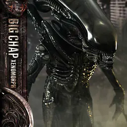Prime 1 - Big Chap Alien 23