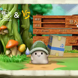 VS x Come On - Green Mushroom 2