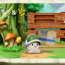 VS x Come On - Green Mushroom 3
