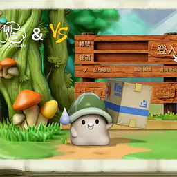 VS x Come On - Green Mushroom 4