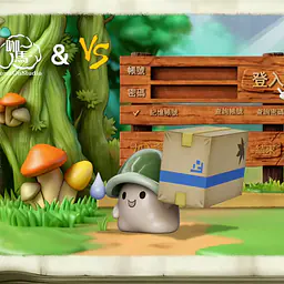 VS x Come On - Green Mushroom 5
