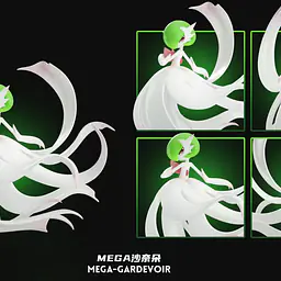 Ling Xi Gong Fang - Mega Gardevoir 4