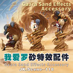 JacksDo - Gaara Effects 1