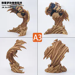 JacksDo - Gaara Effects 12