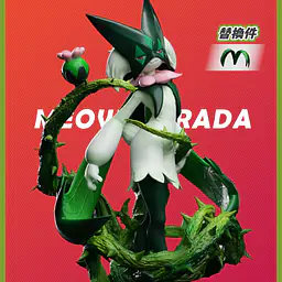 Red Art - Meowscarada 2