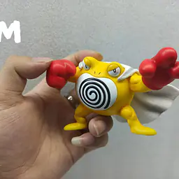 LM - Poliwrath 5