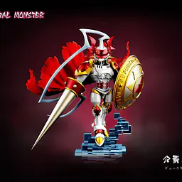 MDS - Gallantmon 2