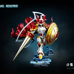 MDS - Gallantmon 1