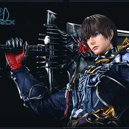 Heart Lock - Dark Knight 4