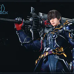 Heart Lock - Dark Knight 9