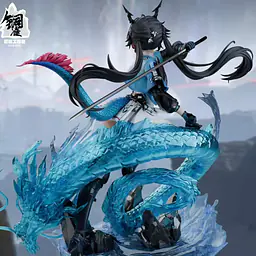 Iron Bird - Chen Qianyu 5