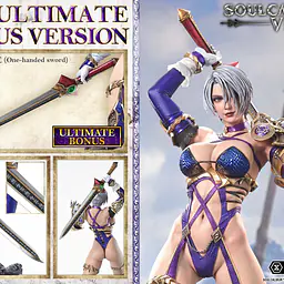Prime 1 - Ivy 2