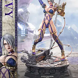 Prime 1 - Ivy 14