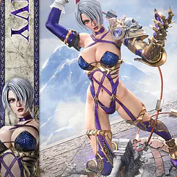 Prime 1 - Ivy 7
