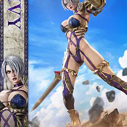 Prime 1 - Ivy 12