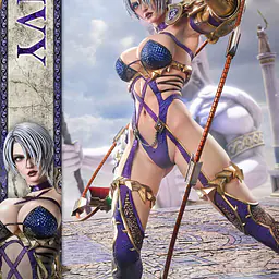 Prime 1 - Ivy 23