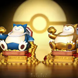 Sun Toys - Snorlax 9