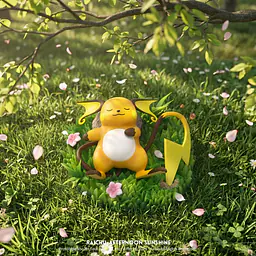 Wonder - Jigglypuff, Wigglytuff and Raichu 2