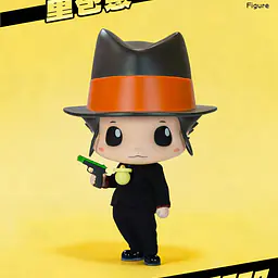 Iconic Figure - Katekyo Hitman 2