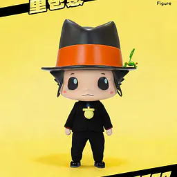 Iconic Figure - Katekyo Hitman 6