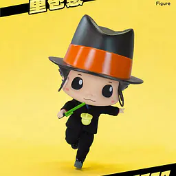 Iconic Figure - Katekyo Hitman 7