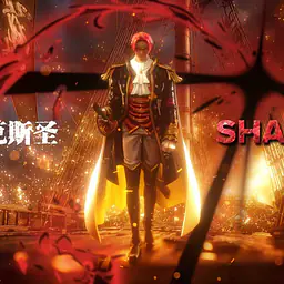 Black - Shanks 1