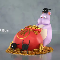 Cookie - Boh 4