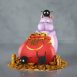 Cookie - Boh 2