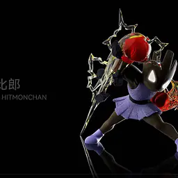 Yi Wu Yi Zhi Qian Bi - Hitmonchan 1