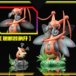 SXG - Grimer, Okidogi, Serperior, Lanturn, Unfezant, Manectric, Kricketune, Swanna and Pecharunt 7