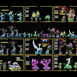 SXG - Grimer, Okidogi, Serperior, Lanturn, Unfezant, Manectric, Kricketune, Swanna and Pecharunt 10