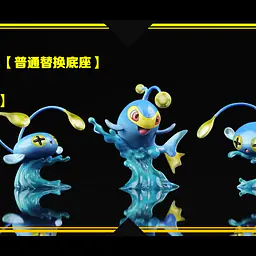 SXG - Grimer, Okidogi, Serperior, Lanturn, Unfezant, Manectric, Kricketune, Swanna and Pecharunt 4