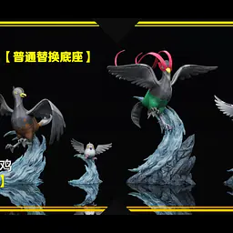 SXG - Grimer, Okidogi, Serperior, Lanturn, Unfezant, Manectric, Kricketune, Swanna and Pecharunt 5