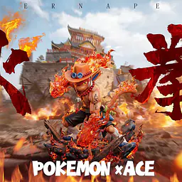 Huan Shou Zao Wu Ju - Infernape cos Ace and Machamp cos Whitebeard 1