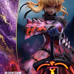 Raven and Stray - Saber Alter 3