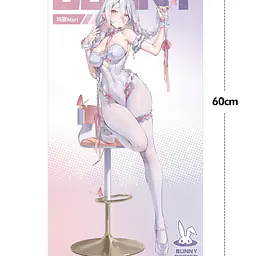 Hobby Sakura - Bunny Girl 10